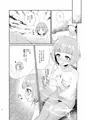 【C96新刊】「柚と温泉」