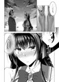 金色ラブリッチェ　絢華IF√