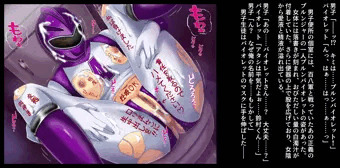【こっそり告知】ブルンジャー総集編も制作中です