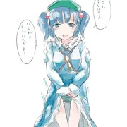 ほしがるかっぱ