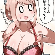 ゆゆ式デカブラ