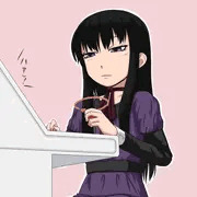 ザンギュラのウリアッ上