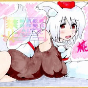 色紙絵をかきました～～！