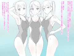エッチな落書きまとめ その2