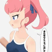 ひかりちゃん