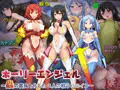 【宣伝】ホーリーエンジェル～蟲の苗床と化した３人の戦うヒロイン～
