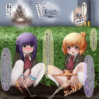 【skeb】はなヒバ野外放尿