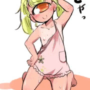 エプロン姿