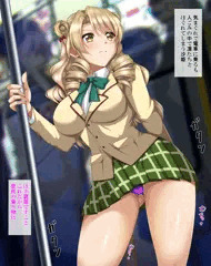 天条院沙姫