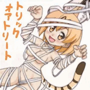お菓子をくれないと悪戯するよ！