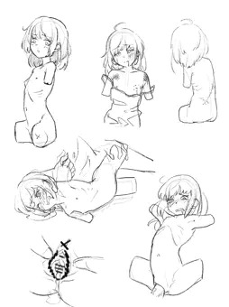 ダルマちゃん