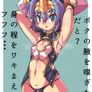 ヘルマティオ