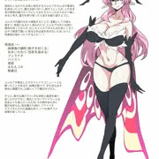 【魔法戦士エルセア】エネミーキャラ『淫魔蝶』