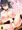 [c86]催眠で委員長を