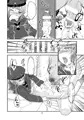 艦これドイツ艦本サンプル
