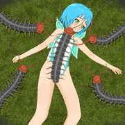 競泳水着ロリvsムカデ