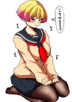 初めて男子のお部屋にあがった女