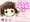 つるぺたみみちゃんEX -マウスドラッグでぬっぷぬぷ-