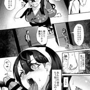 Skeb ゼイユおくちえっち漫画