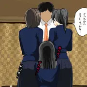 どっちからキスしようかな