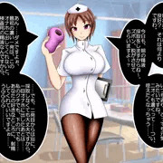 看護師さんとオナホ