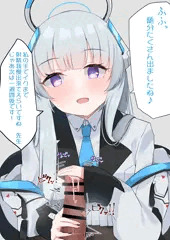 ノア射精管理