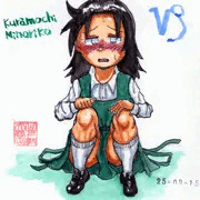 倉持穣子ちゃん
