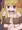 ゆび