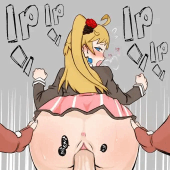 バレンタイン・エゼリット