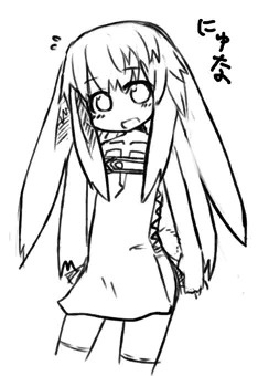おとなしい系うさぎ