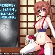 寒中お見舞い申し上げます。