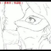 H29.6/20更新 p5フェラgifまとめ(怪盗版)