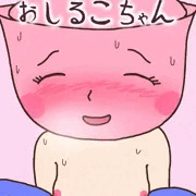 勃起がとまらん