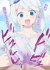 キリノぱいずり