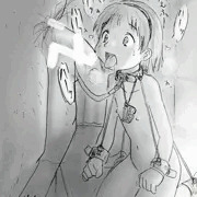 おあずけ娘
