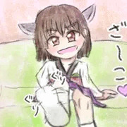 あしこきりたん