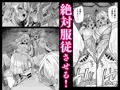配信開始しました！