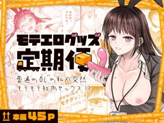 サンプル