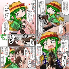 のうひんぶつ