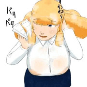 ドワーフお嬢様