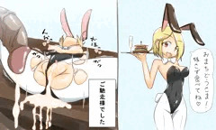 バニーコスのスクワイアちゃん