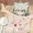 カカオちゃん