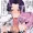 艦これちんしゃぶ