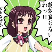 幸せの妖精