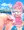 ア○ル開発やってみた！②