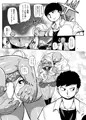 その1週間、抵抗してはいけない。