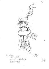 妖精のしわざじゃ…