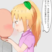兄をダメにするニジエたん