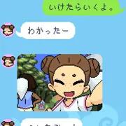 あきらちゃん