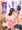 【義姉弟その４】乳首吸いand手コキinトイレ